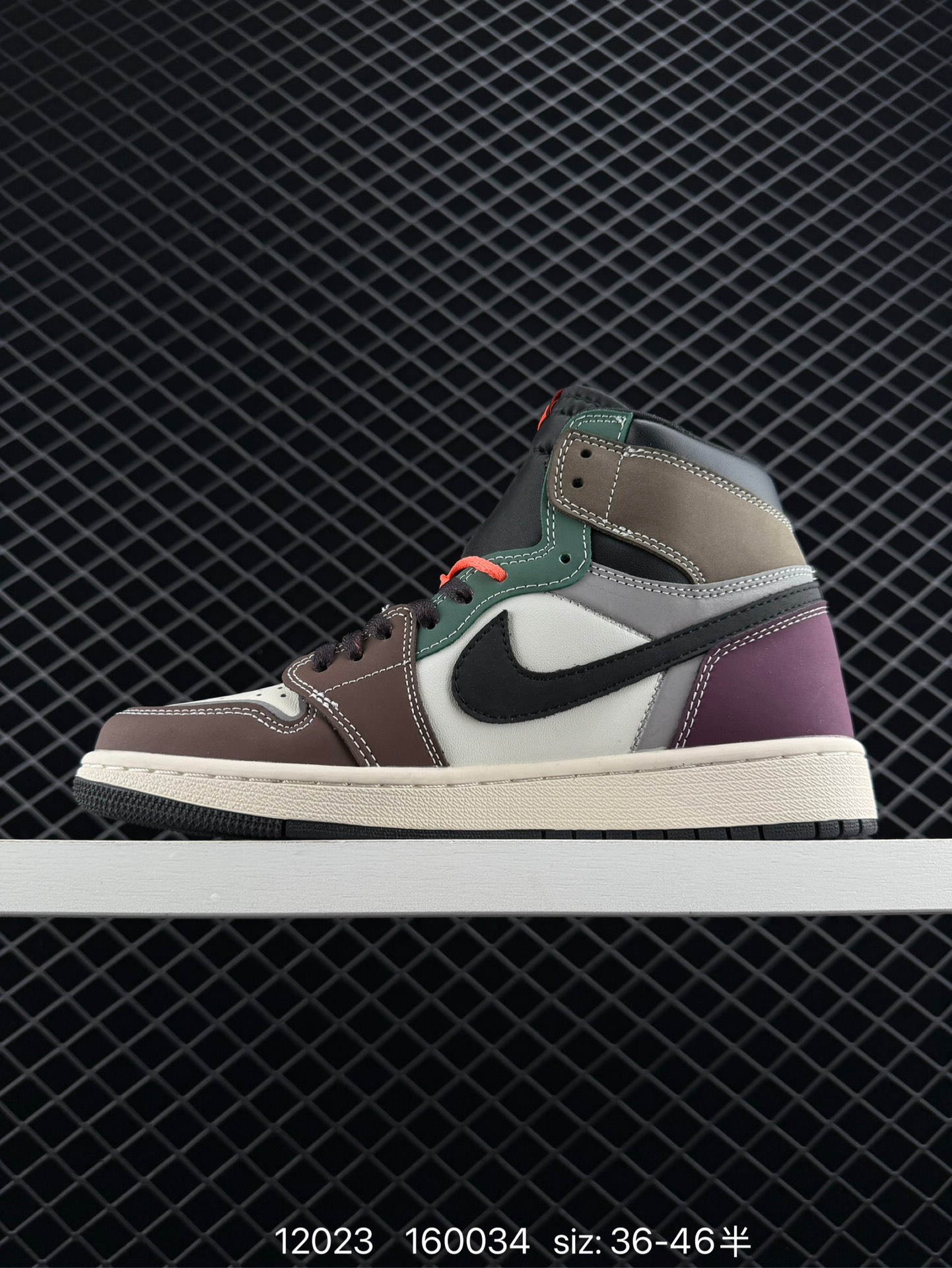 Air Jordan 1 High OG 